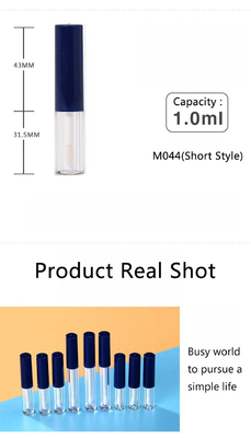 ΠΛΑΣΤΙΚΟ 1ml 1.5ml & 2.5ml Slim Empty Container για σωλήνα λαμπτήρα χειλιών
